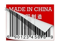Phát hiện thức ăn chăn nuôi từ Trung Quốc chứa chất cấm