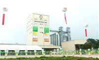 (ThongCaoBaoChi) Khánh thành nhà máy thức ăn chăn nuôi hiện đại bậc nhất VN